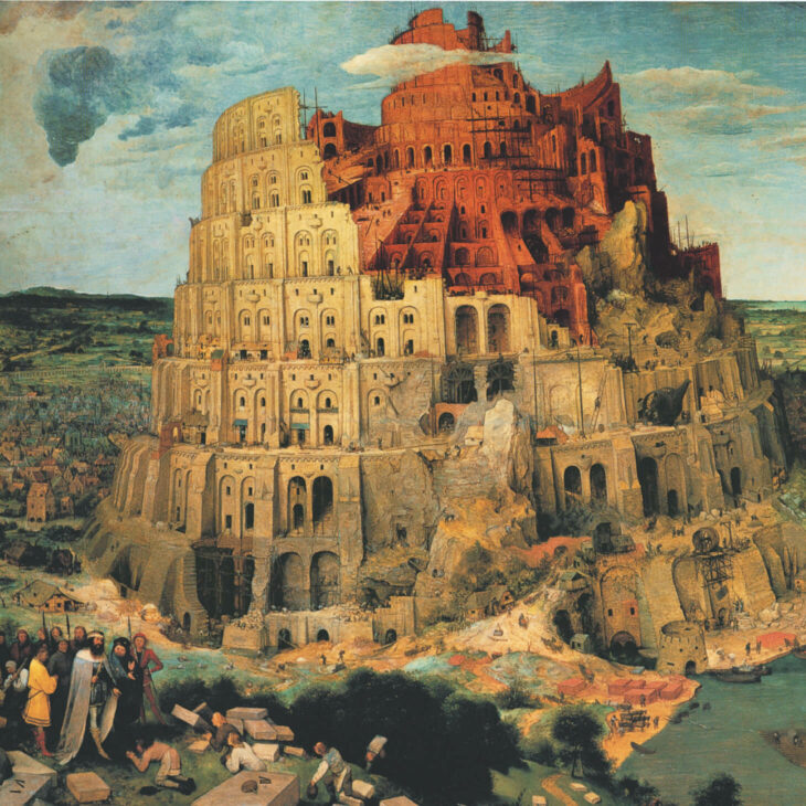 Pieter Bruegel der Ältere, Turmbau zu Babel, um 1565, Aus: David Hockney, Welt der Bilder. Von der Höhlenmalerei bis zum Screen, Sieveking Verlag