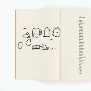 Buchansicht von Philip Guston, Drawings for Poets, Sieveking Verlag